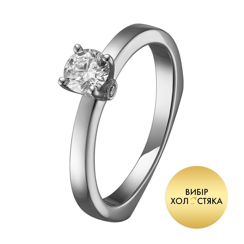 Кольцо из белого золота с бриллиантами Dress code. Артикул: 119138820201 - Ювелирный Дом SOVA Jewelry House 